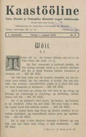 Kaastööline : Tartu Ühisabi Informatsioonileht ; 8 1933-08-01