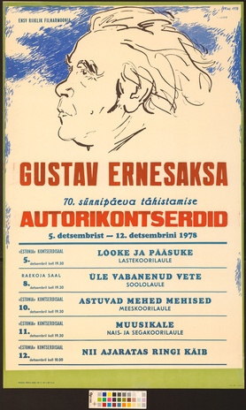Gustav Ernesaksa 70. sünnipäeva tähistamise autorikontserdid
