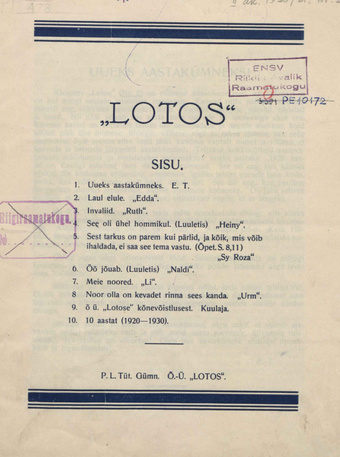 Lotos : Pärnu 2. Gümn., Progümn. ja Reaalkooli ajakiri ; 2 1931