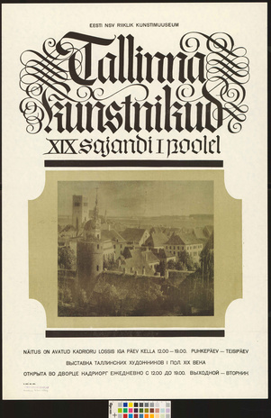 Tallinna kunstnikud XIX sajandi I poolel