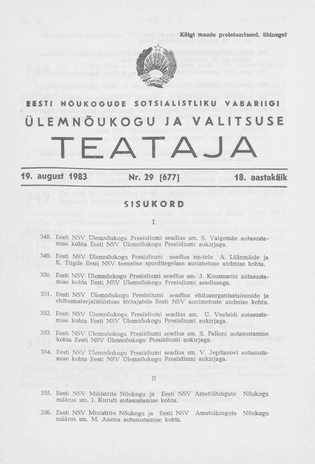 Eesti Nõukogude Sotsialistliku Vabariigi Ülemnõukogu ja Valitsuse Teataja ; 29 (677) 1983-08-19