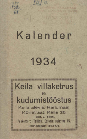 Kalender 1934/ Keila villaketruse ja kudumistööstus