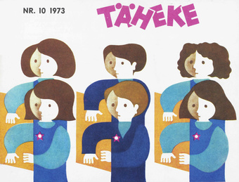 Täheke ; 10 1973-10