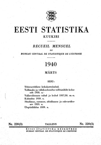 Eesti Statistika : kuukiri ; 220 (3) 1940-03
