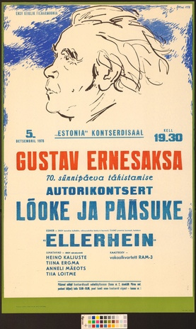 Gustav Ernesaksa autorikontsert : lõoke ja pääsuke 