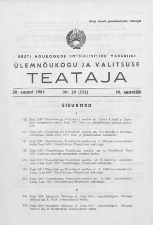 Eesti Nõukogude Sotsialistliku Vabariigi Ülemnõukogu ja Valitsuse Teataja ; 29 (722) 1984-08-20