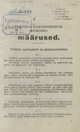 Eestimaa Õlikonsortsiumi sisekorra määrused : [kinnitatud 6. okt.  1936. a.]