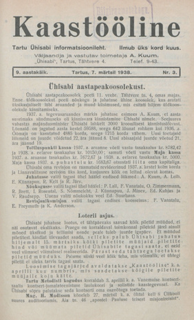 Kaastööline : Tartu Ühisabi Informatsioonileht ; 3 1938-03-07