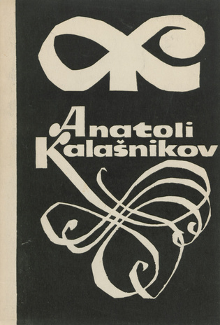 Anatoli Kalašnikov : Tallinn, 1968
