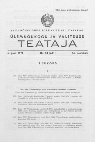 Eesti Nõukogude Sotsialistliku Vabariigi Ülemnõukogu ja Valitsuse Teataja ; 24 (671) 1979-07-06