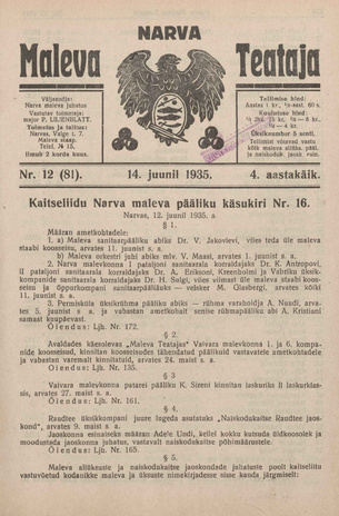 Narva Maleva Teataja ; 12 (81) 1935-06-14