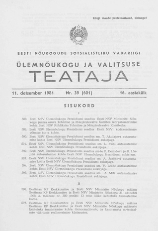 Eesti Nõukogude Sotsialistliku Vabariigi Ülemnõukogu ja Valitsuse Teataja ; 39 (601) 1981-12-11