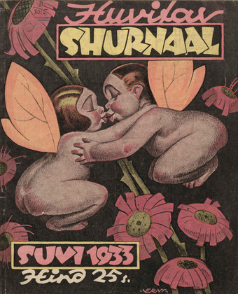 Huvitav Žurnaal ; suvi 1933