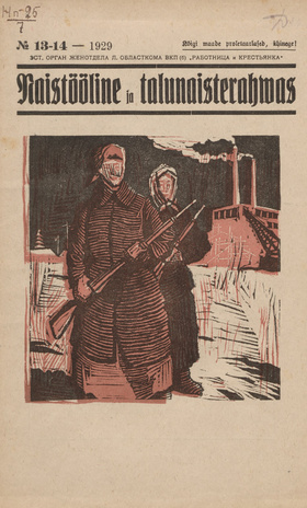 Naistööline ja talunaisterahvas ; 13-14 1929