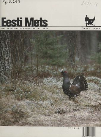 Eesti Mets ; 1 2004 kevad