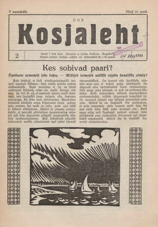 Uus Kosjaleht ; 2 1934