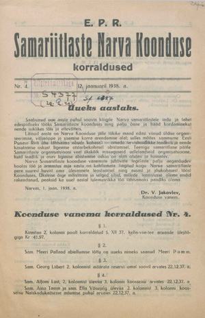 EPR Samariitlaste Narva Koonduse korraldused ; 4 1938-01-12