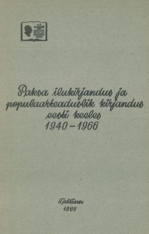 Saksa ilukirjandus ja populaarteaduslik kirjandus eesti keeles 1940-1966 
