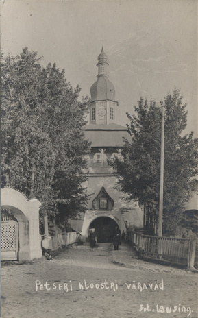 Petseri kloostri väravad
