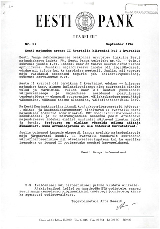 Eesti Pank : teabeleht ; 51 1994-09