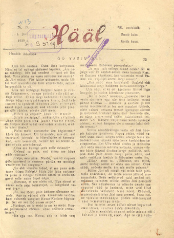 Hääl : kunsti, teaduse ja belletristika kuukiri ; 13 1939-07-01
