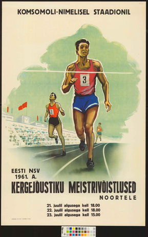 Eesti NSV 1961. a. kergejõustiku meistrivõistlused noortele