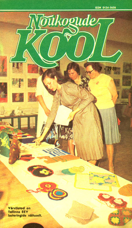 Nõukogude Kool ; 7 1981