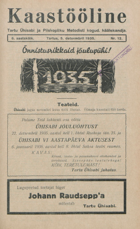 Kaastööline : Tartu Ühisabi Informatsioonileht ; 12 1935-12-05