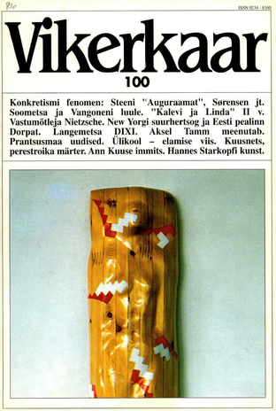 Vikerkaar ; 10 1994