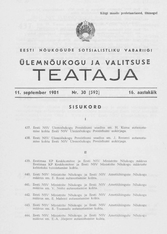 Eesti Nõukogude Sotsialistliku Vabariigi Ülemnõukogu ja Valitsuse Teataja ; 30 (592) 1981-09-11