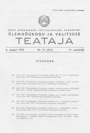 Eesti Nõukogude Sotsialistliku Vabariigi Ülemnõukogu ja Valitsuse Teataja ; 31 (551) 1976-08-06