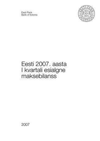 Eesti 2007. aasta I kvartali esialgne maksebilanss