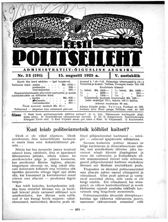 Eesti Politseileht ; 33 1925