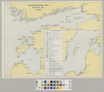 Гипсосиноптическая карта Балтийского моря и заливов : приложение к ежедневнему гидрометеорологическому бюллетеню №