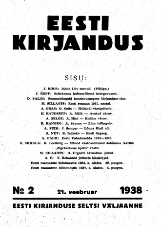 Eesti Kirjandus ; 2 1938