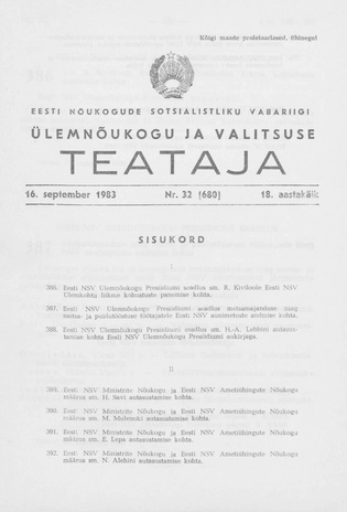 Eesti Nõukogude Sotsialistliku Vabariigi Ülemnõukogu ja Valitsuse Teataja ; 32 (680) 1983-09-16