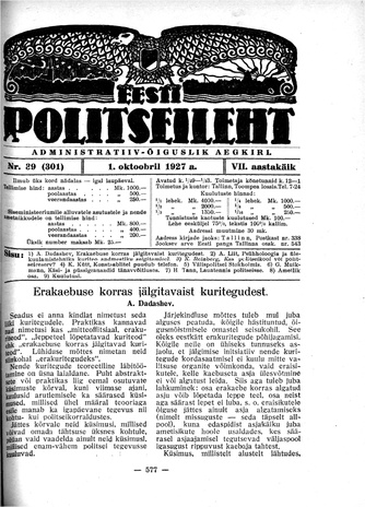 Eesti Politseileht ; 39 1927