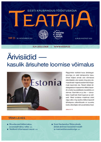 Eesti Kaubandus-Tööstuskoja Teataja ; 21 2011-11-30