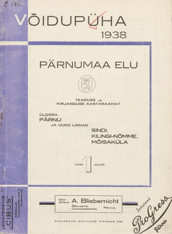Pärnumaa elu : teaduse ja kirjanduse aastaraamat ; 14 1938-06