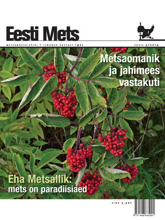 Eesti Mets ; 3 2014