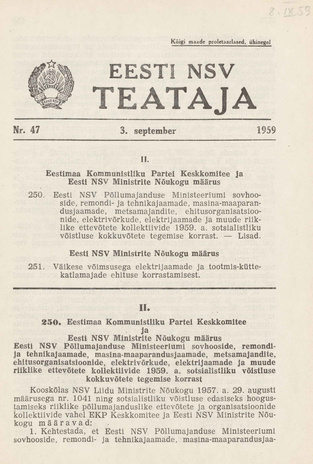 Eesti NSV Teataja = Ведомости Эстонской ССР ; 47 1959-09-03