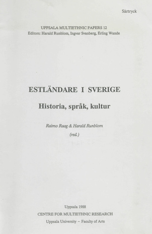 Kulturförbindelser mellan Sverige och Estland efter andra världskriget 