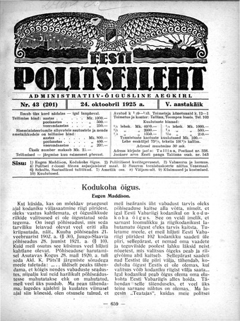 Eesti Politseileht ; 43 1925