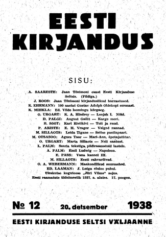 Eesti Kirjandus ; 12 1938