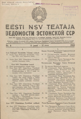 Eesti NSV Teataja = Ведомости Эстонской ССР ; 6 1952-06-12