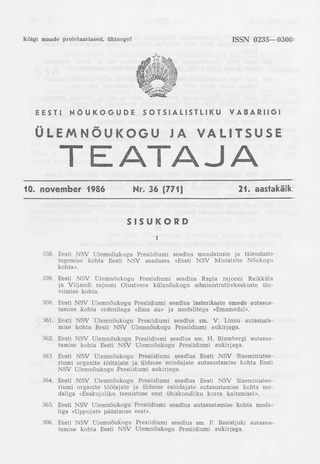 Eesti Nõukogude Sotsialistliku Vabariigi Ülemnõukogu ja Valitsuse Teataja ; 36 (771) 1986-11-10