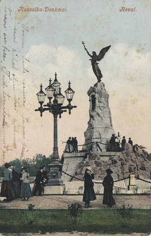 Reval : Russalka-Denkmal 
