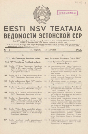 Eesti NSV Teataja = Ведомости Эстонской ССР ; 9 1958-08-18