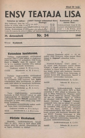 ENSV Teataja lisa ; 34 1940-12-20