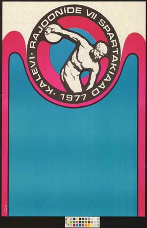 Kalevi rajoonide VII spartakiaad 1977